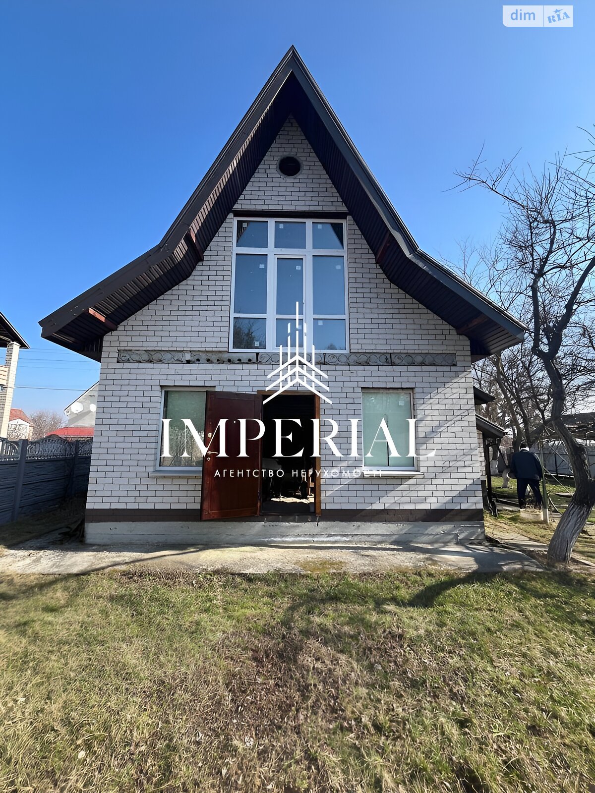 двоповерховий будинок, 119 кв. м, кирпич. Продаж у Процеві фото 1 двоповерховий будинок, 119 кв. м, кирпич. Продаж у Процеві фото 1