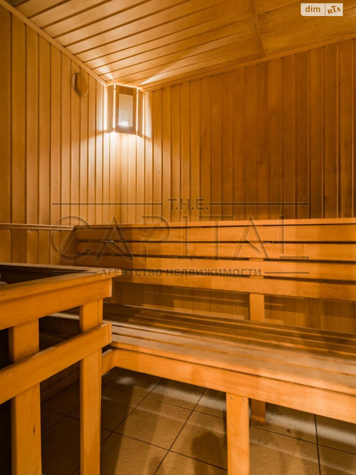 двухэтажный дом с верандой, 245 кв. м, кирпич. Продажа в Процеве фото 1