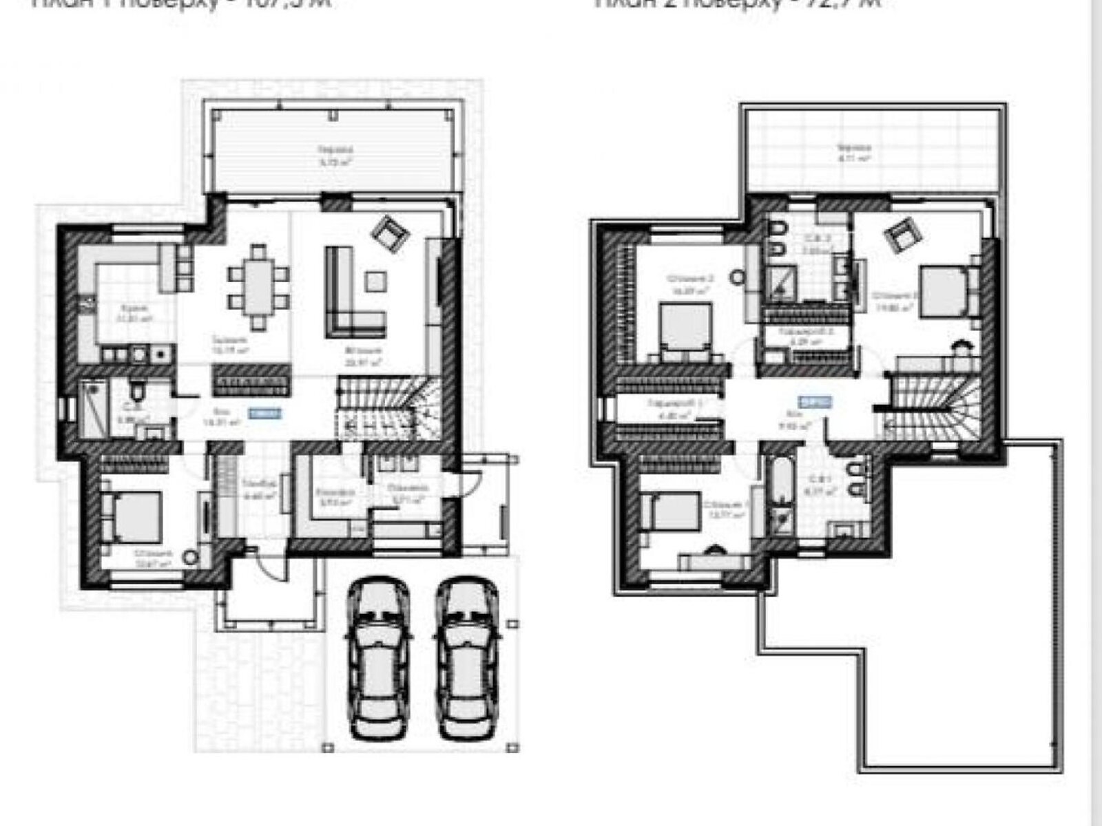 двухэтажный дом, 200.2 кв. м, кирпич. Продажа в Процеве фото 1