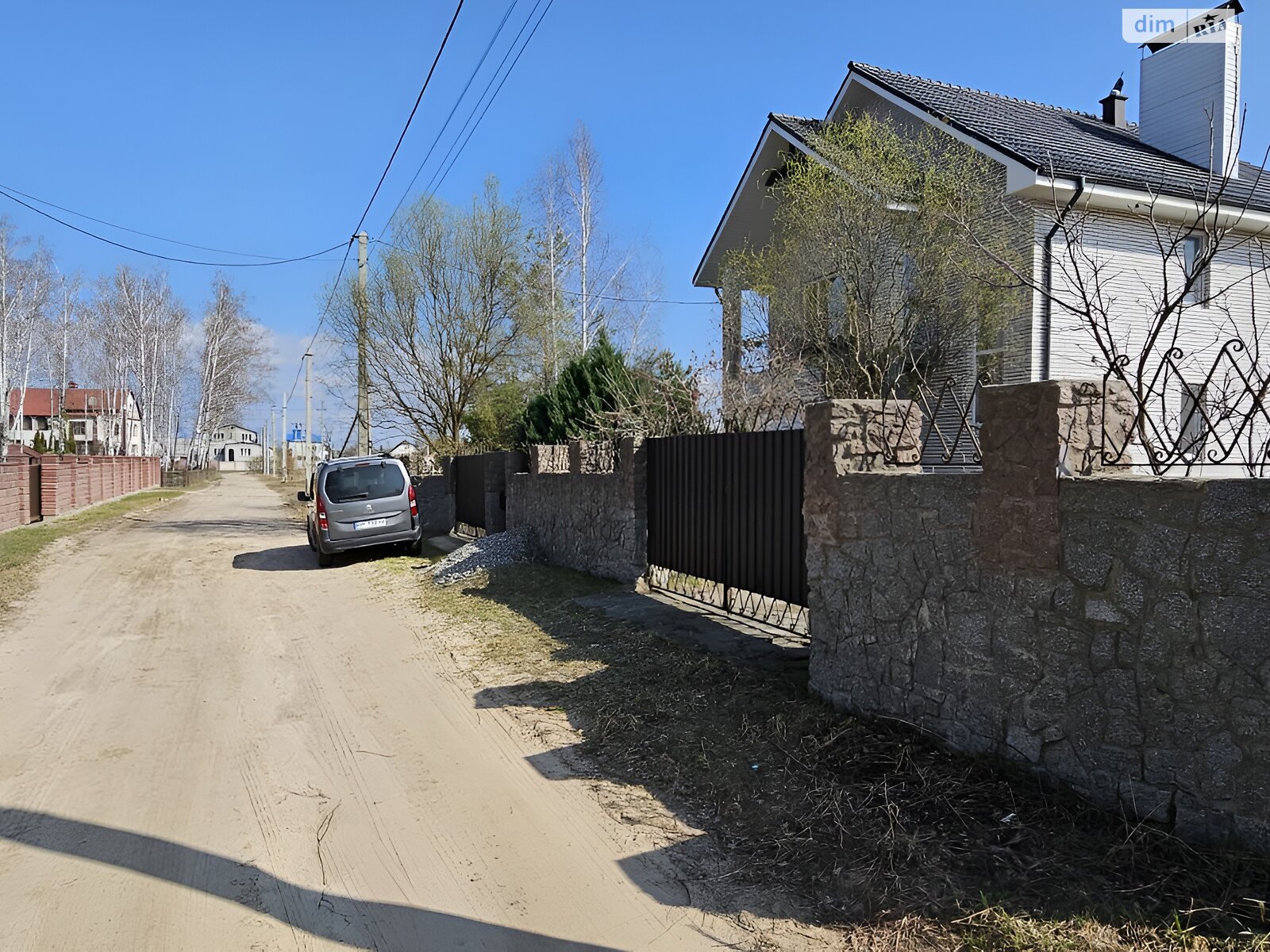 двоповерховий будинок з балконом, 136 кв. м, ракушняк. Продаж у Пряжеві фото 1 двоповерховий будинок з балконом, 136 кв. м, ракушняк. Продаж у Пряжеві фото 1