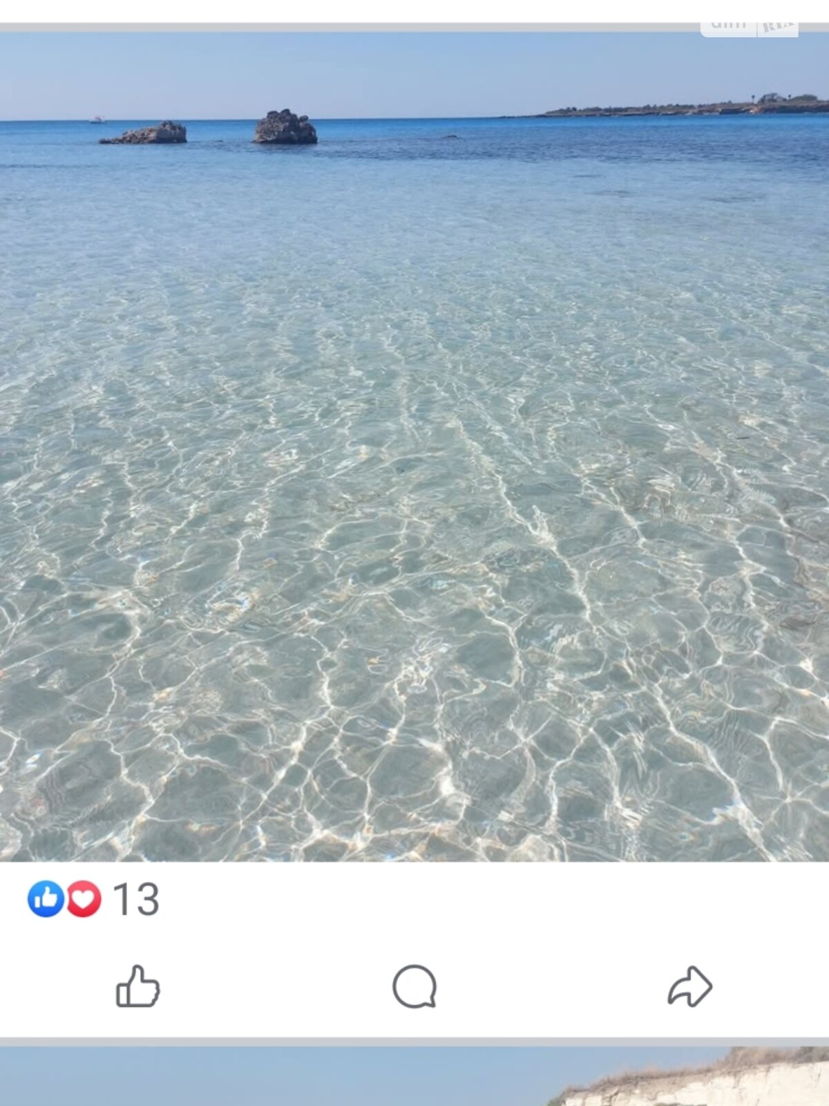 двоповерховий будинок, 91.3 кв. м, цегла. Продаж у Любополі фото 1