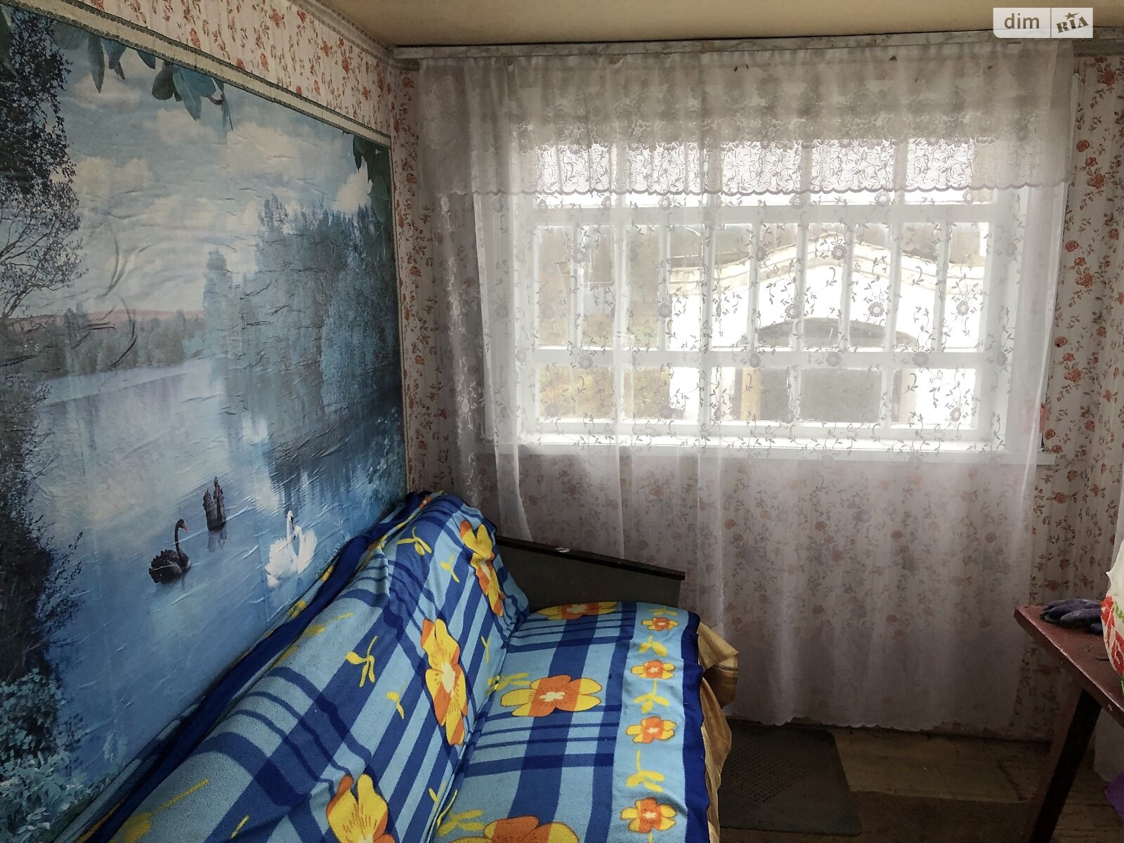 одноэтажный дом с верандой, 59.9 кв. м, кирпич. Продажа в Пугачовке фото 1