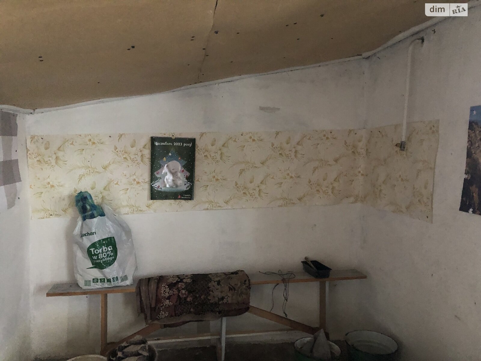 одноэтажный дом с верандой, 59.9 кв. м, кирпич. Продажа в Пугачовке фото 1