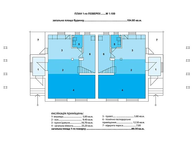 двухэтажный дом с черновой отделкой, 155 кв. м, кирпич. Продажа в Сокольниках (Львовская обл.) фото 1 двухэтажный дом с черновой отделкой, 155 кв. м, кирпич. Продажа в Сокольниках (Львовская обл.) фото 1