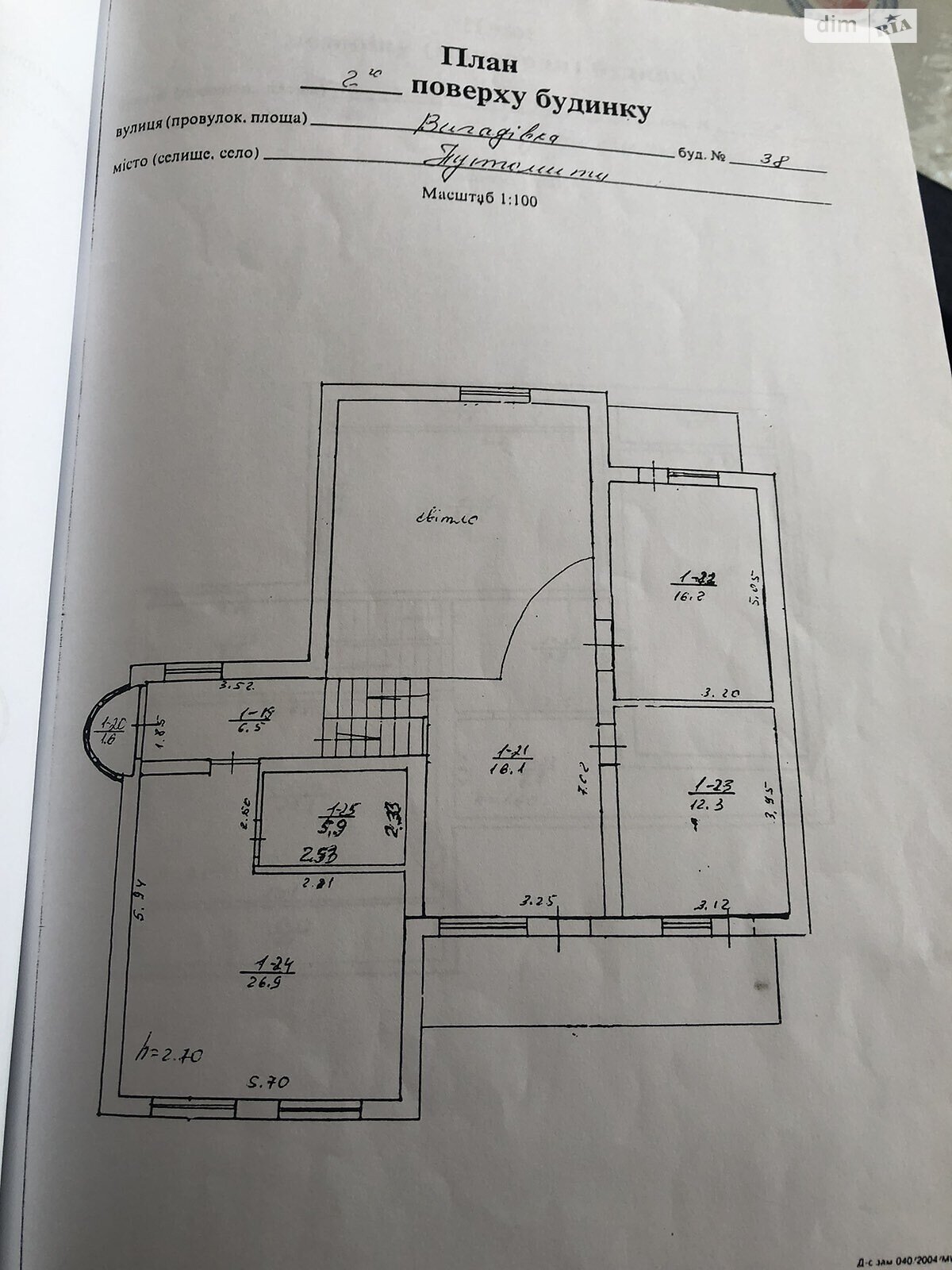 триповерховий будинок з мансардою, 435 кв. м, цегла. Продаж в Пустомитах, район Пустомити фото 1