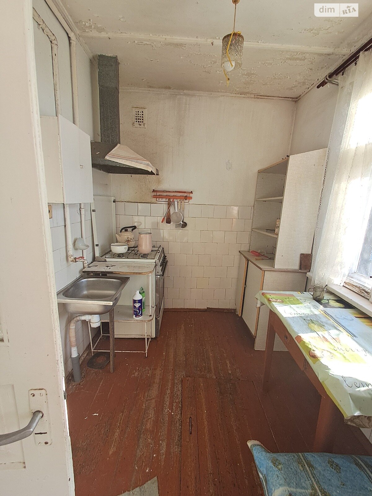 одноповерховий будинок, 80 кв. м, шлакоблок. Продаж в Пустомитах, район Пустомити фото 1 одноповерховий будинок, 80 кв. м, шлакоблок. Продаж в Пустомитах, район Пустомити фото 1