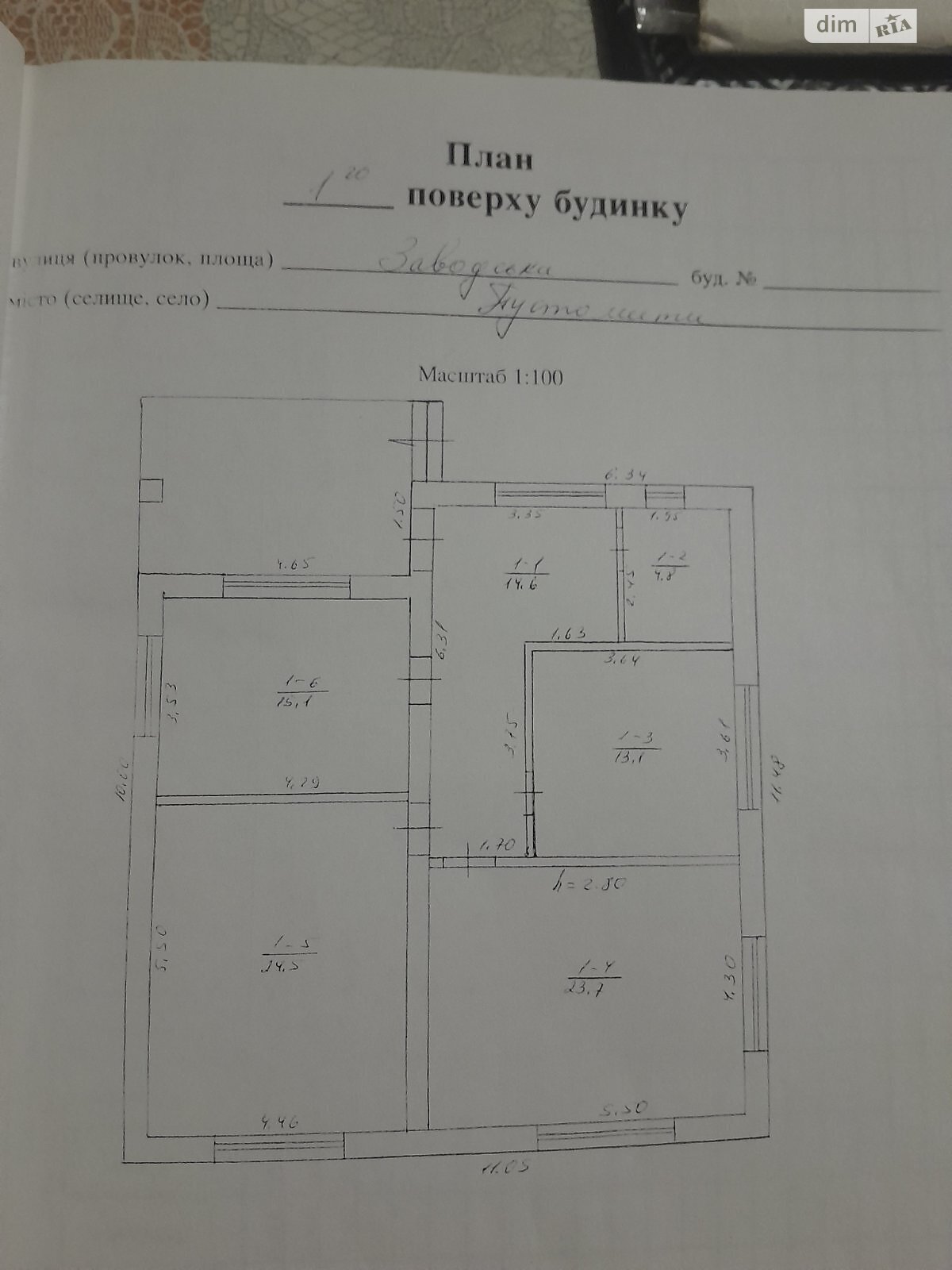 двоповерховий будинок з гаражем, 142.5 кв. м, цегла. Продаж в Пустомитах, район Пустомити фото 1