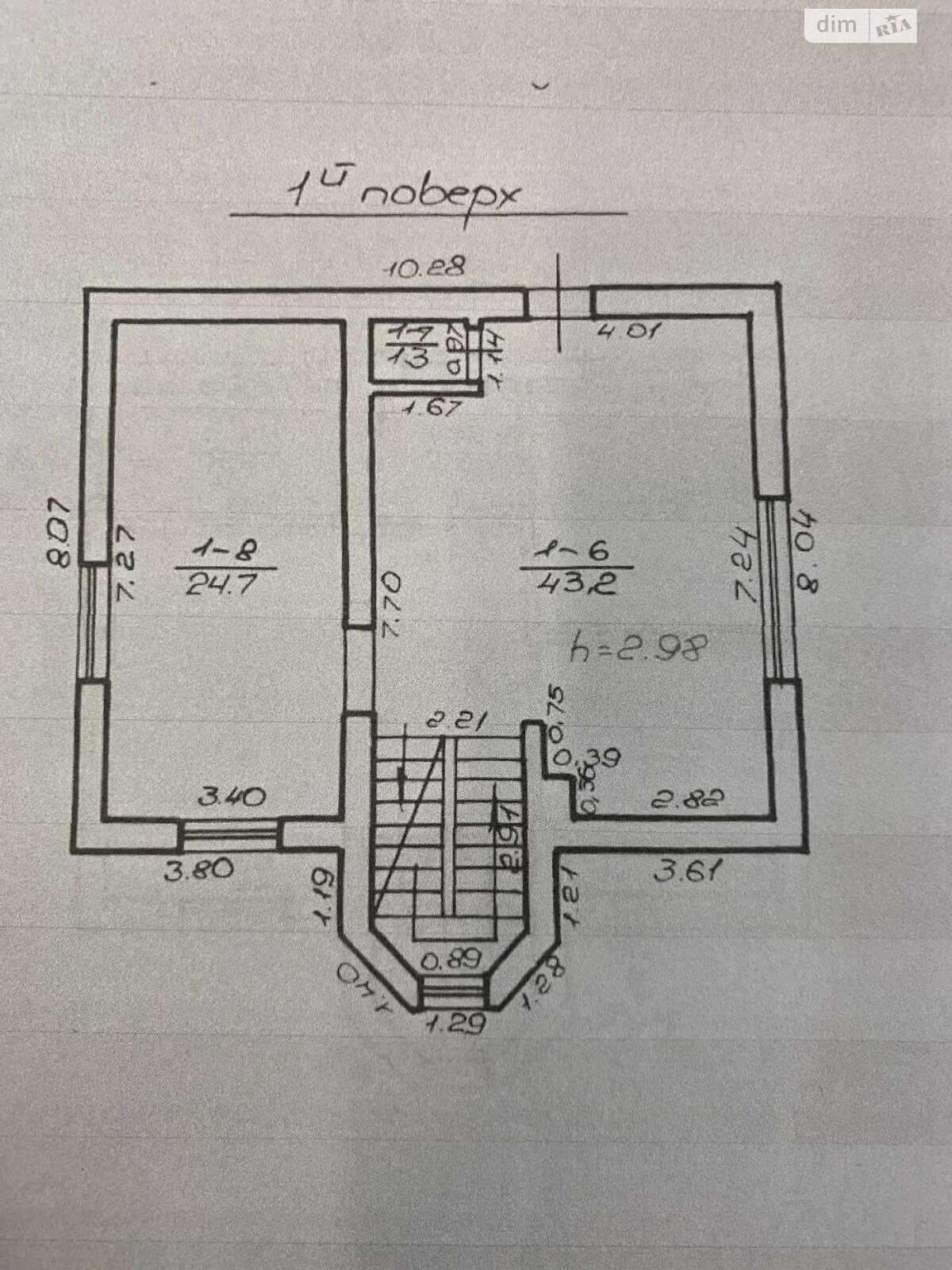 триповерховий будинок з гаражем, 279.9 кв. м, цегла. Продаж у Пустомитах фото 1