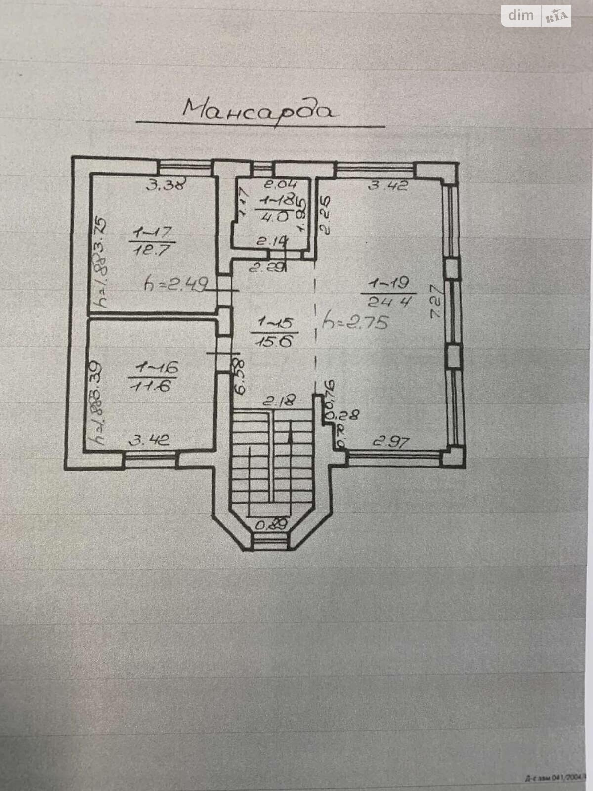 триповерховий будинок з гаражем, 279.9 кв. м, цегла. Продаж у Пустомитах фото 1