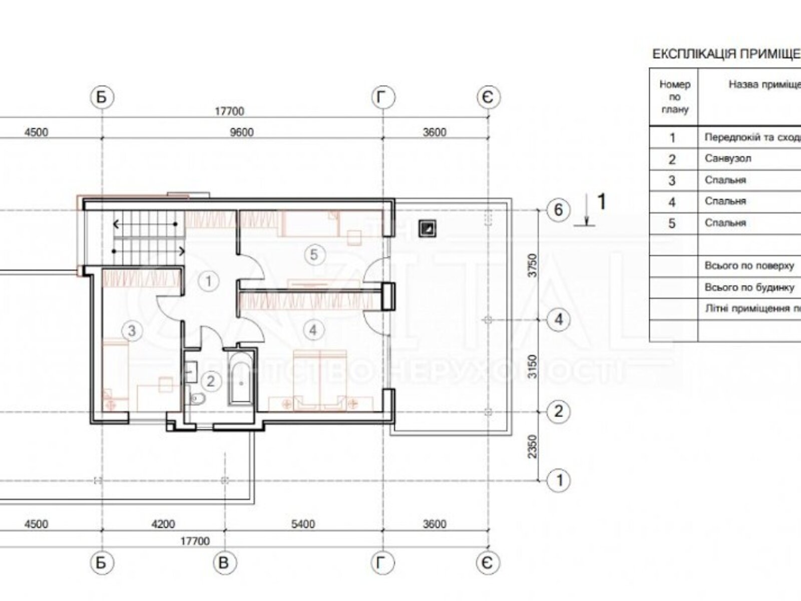 двухэтажный дом, 127 кв. м, кирпич. Продажа в Путровке фото 1