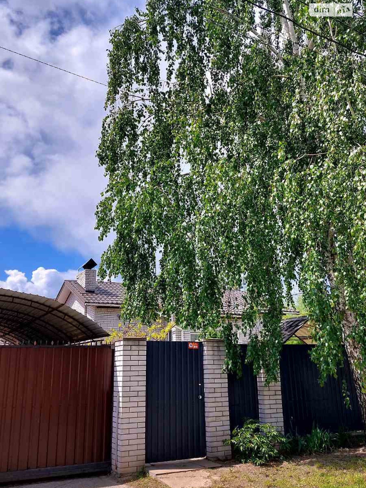 двухэтажный дом с ремонтом, 100 кв. м, ракушечник (ракушняк). Продажа в Путровке фото 1 двухэтажный дом с ремонтом, 100 кв. м, ракушечник (ракушняк). Продажа в Путровке фото 1