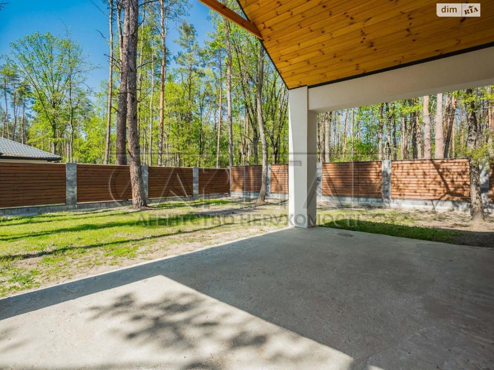 одноповерховий будинок, 105 кв. м, цегла. Продаж у Путрівці фото 1 одноповерховий будинок, 105 кв. м, цегла. Продаж у Путрівці фото 1