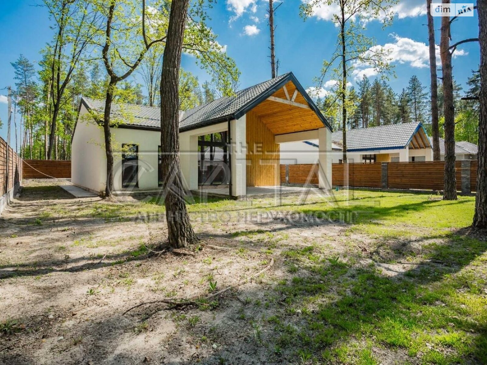 одноповерховий будинок, 110 кв. м, цегла. Продаж у Путрівці фото 1 одноповерховий будинок, 110 кв. м, цегла. Продаж у Путрівці фото 1