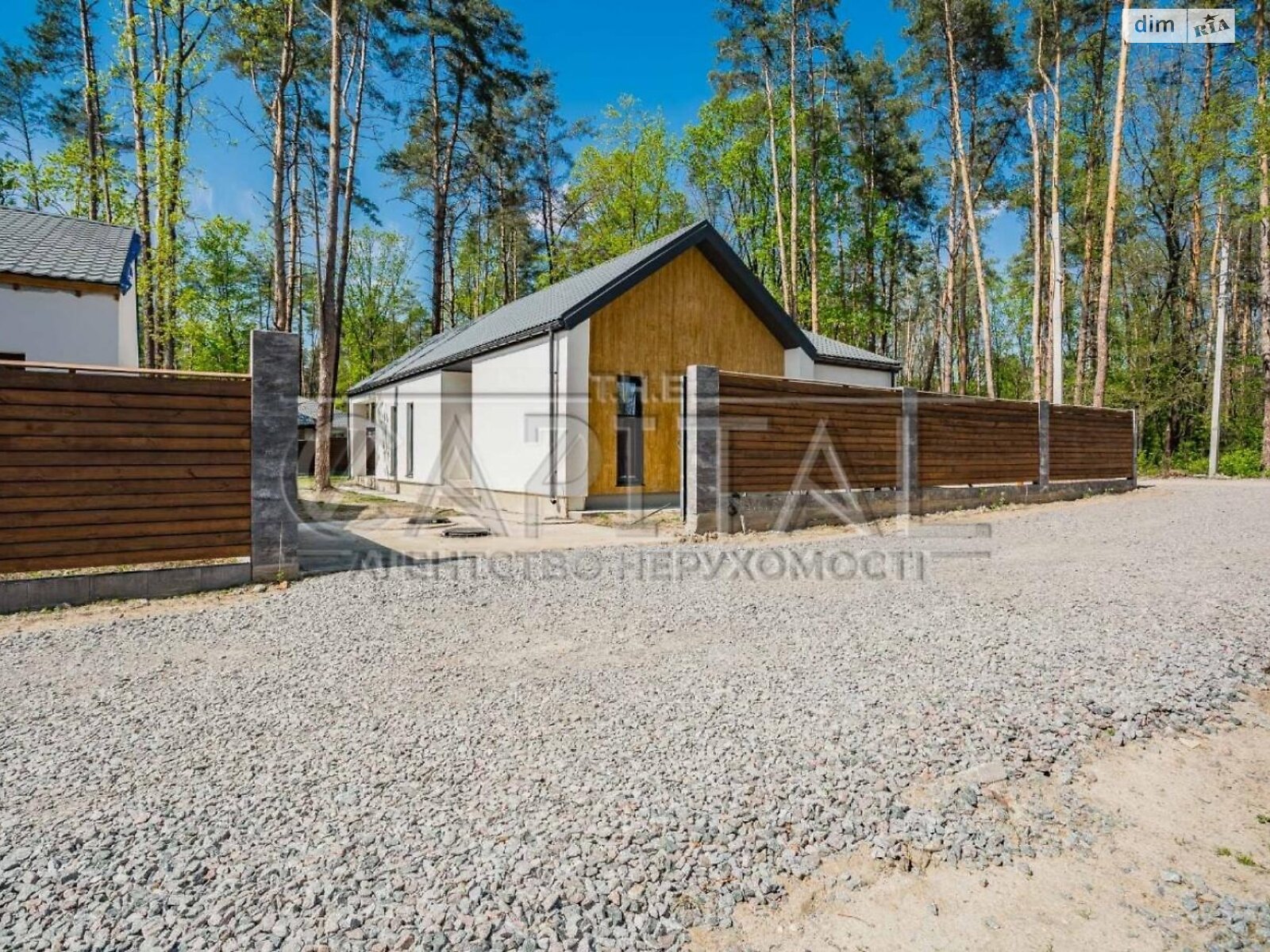 одноповерховий будинок, 110 кв. м, цегла. Продаж у Путрівці фото 1 одноповерховий будинок, 110 кв. м, цегла. Продаж у Путрівці фото 1