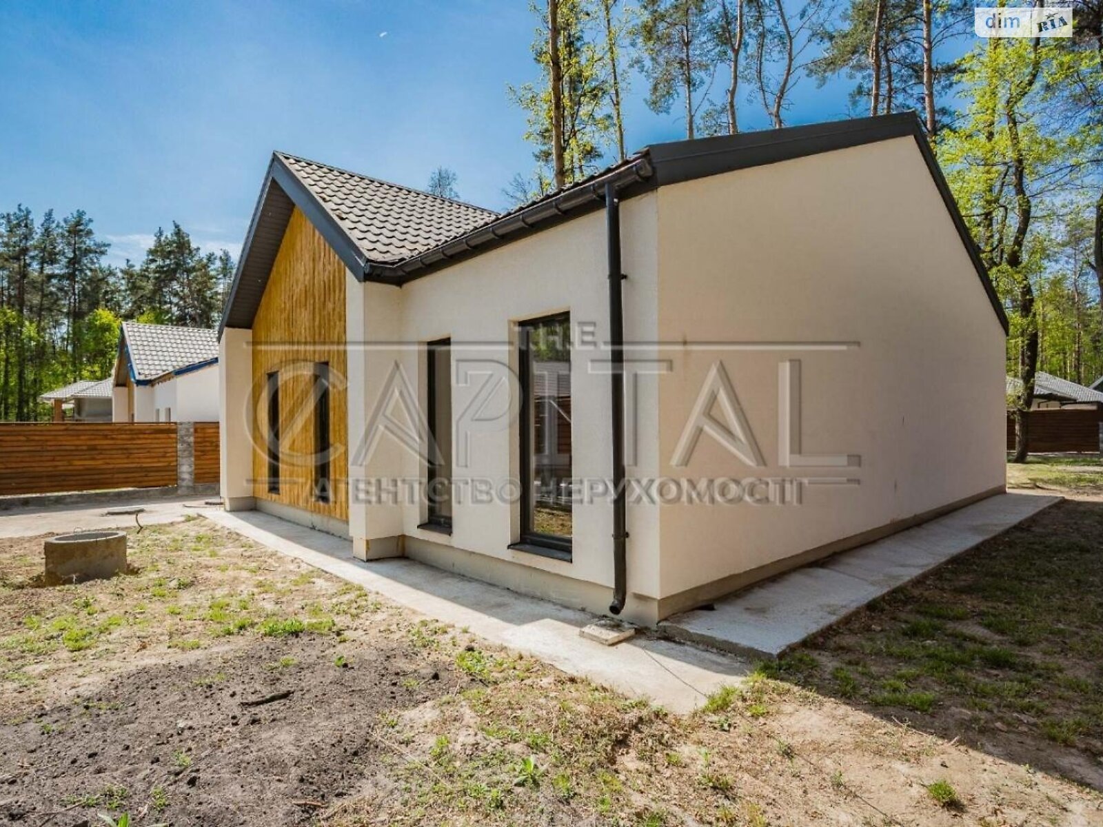 одноэтажный дом, 105 кв. м, кирпич. Продажа в Путровке фото 1 одноэтажный дом, 105 кв. м, кирпич. Продажа в Путровке фото 1