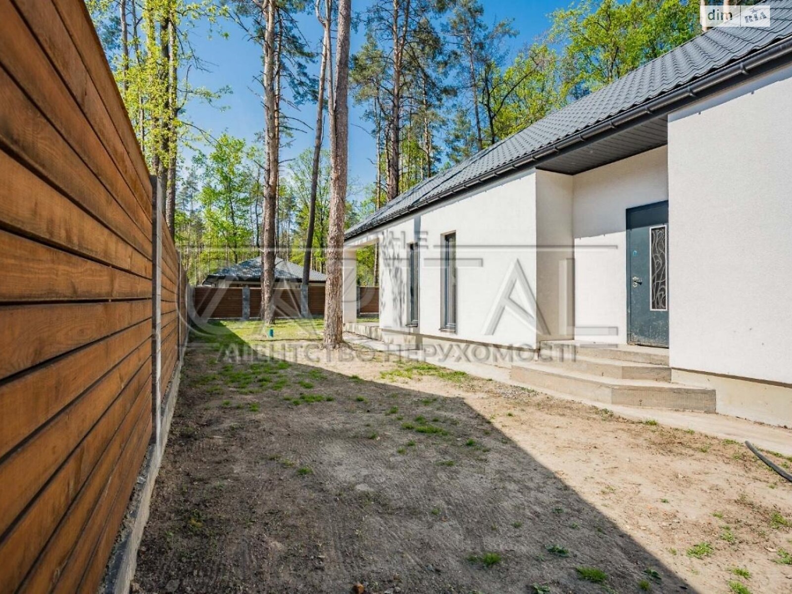 одноэтажный дом, 105 кв. м, кирпич. Продажа в Путровке фото 1 одноэтажный дом, 105 кв. м, кирпич. Продажа в Путровке фото 1