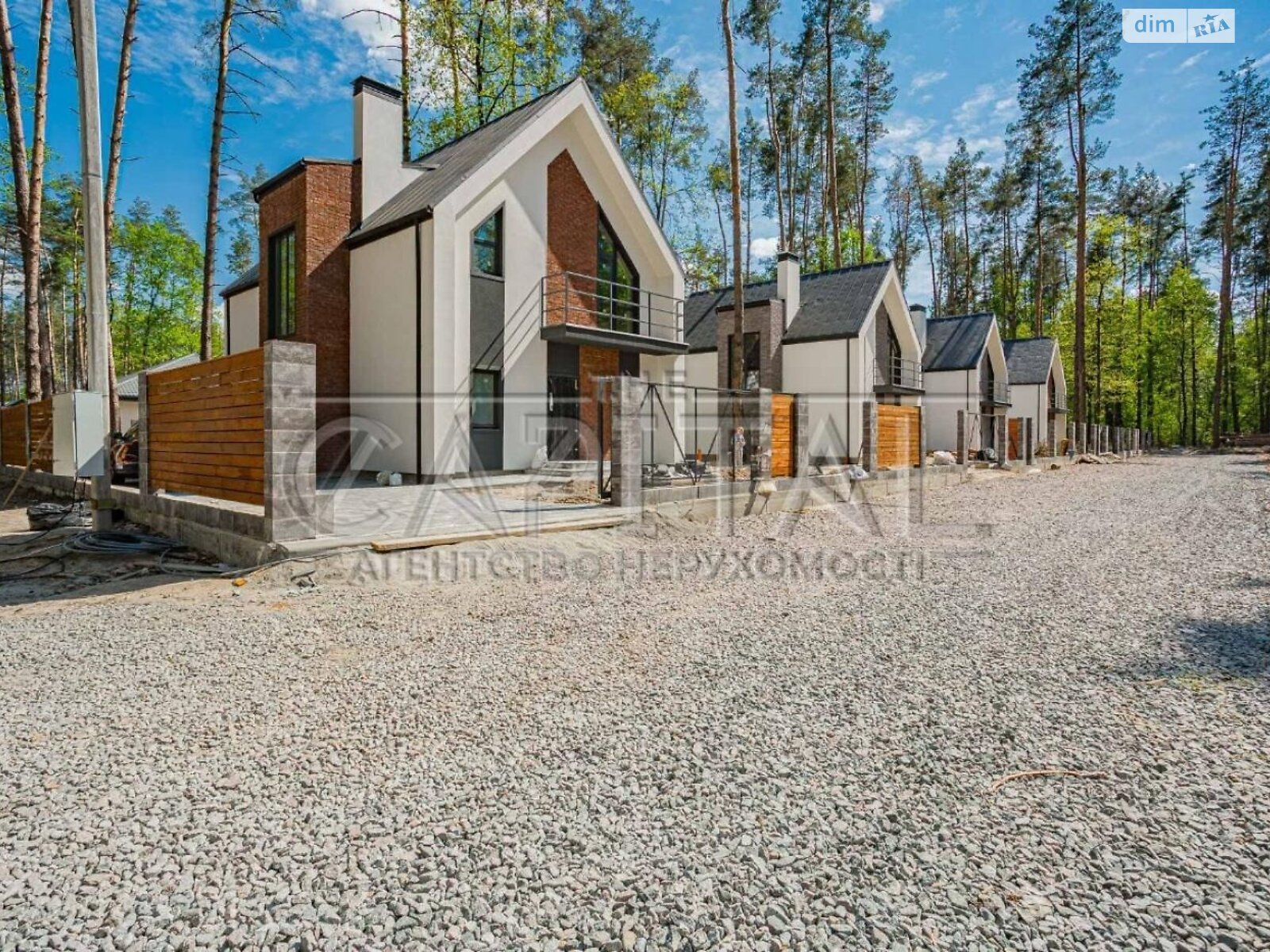 двухэтажный дом, 110 кв. м, кирпич. Продажа в Путровке фото 1 двухэтажный дом, 110 кв. м, кирпич. Продажа в Путровке фото 1