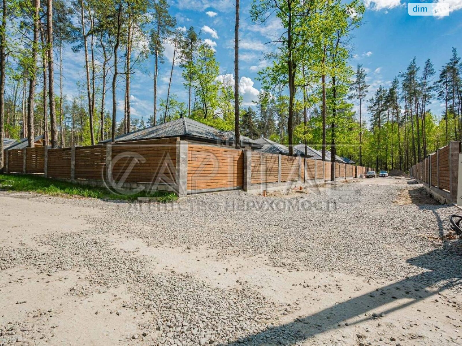 двухэтажный дом, 110 кв. м, кирпич. Продажа в Путровке фото 1 двухэтажный дом, 110 кв. м, кирпич. Продажа в Путровке фото 1