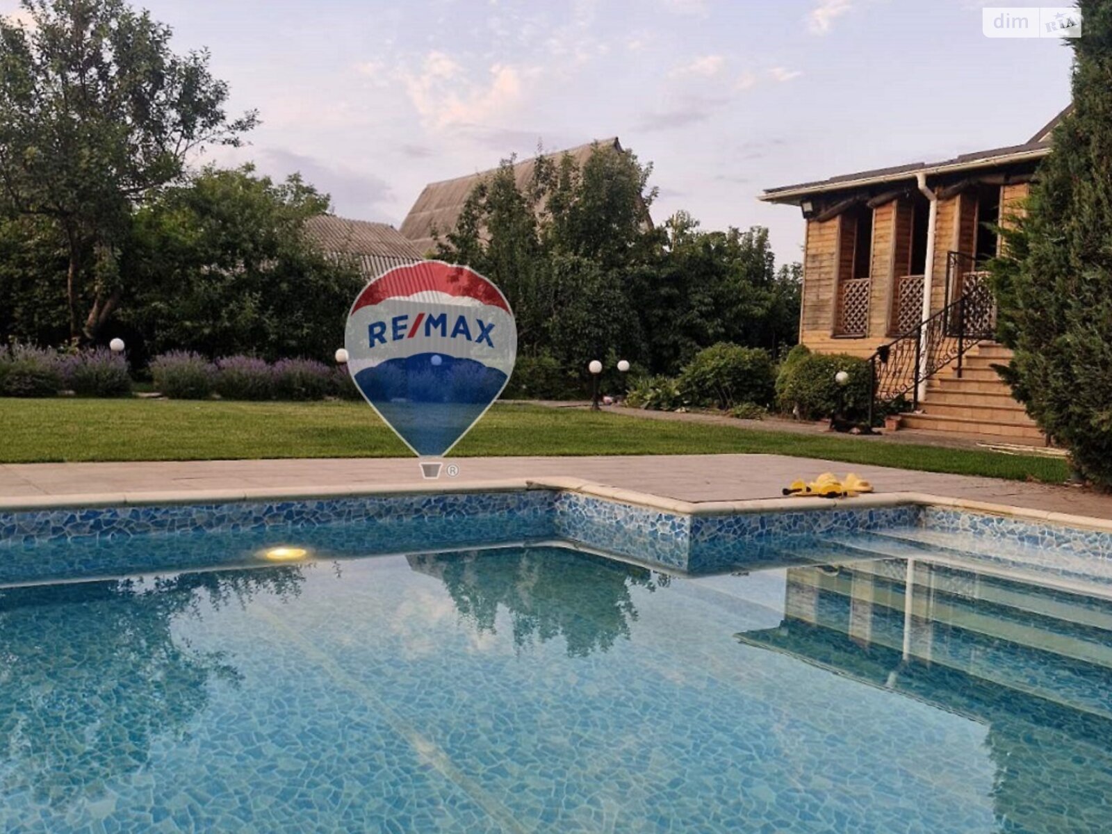 триповерховий будинок з верандою, 234.3 кв. м, дерево та цегла. Продаж у Путрівці фото 1 триповерховий будинок з верандою, 234.3 кв. м, дерево та цегла. Продаж у Путрівці фото 1