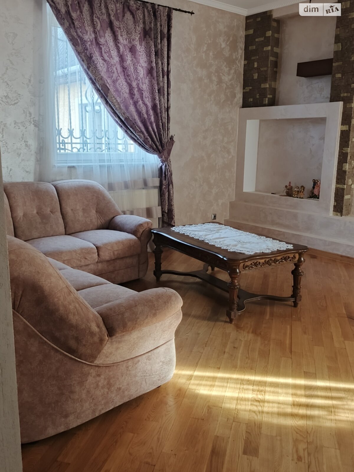 двухэтажный дом с верандой, 214.9 кв. м, кирпич. Продажа в Пядиках фото 1