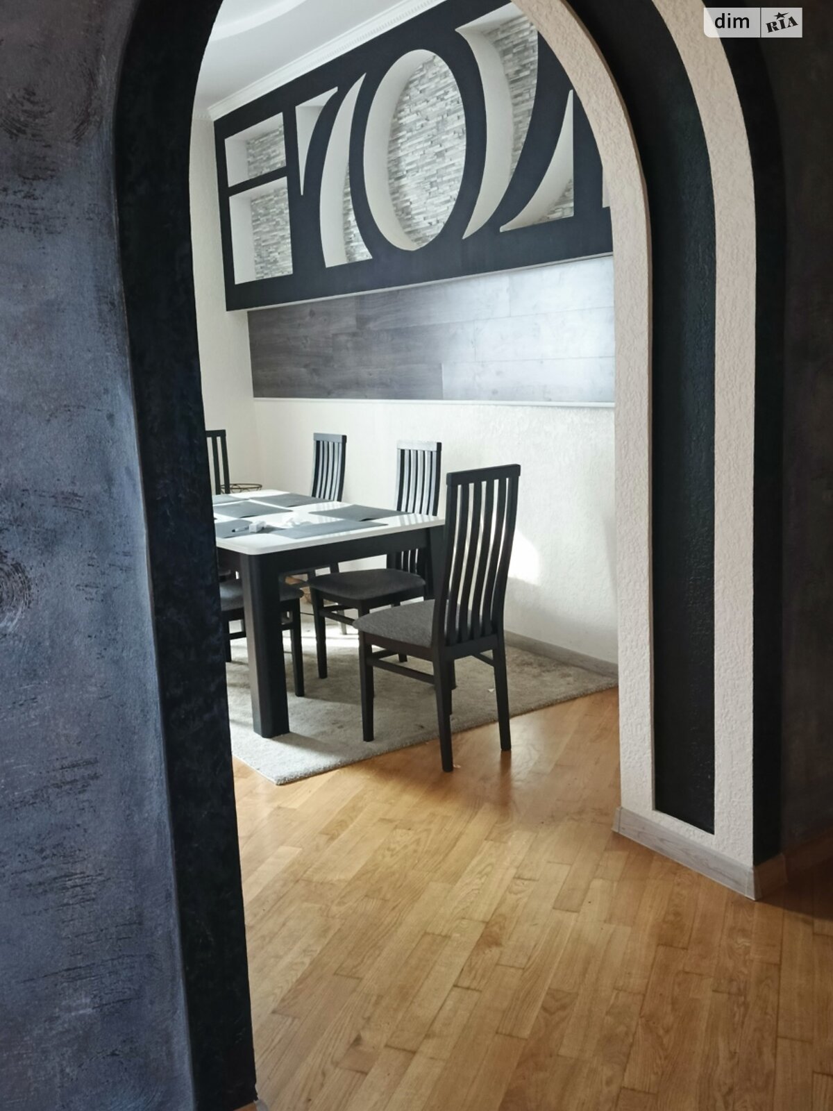 двухэтажный дом с верандой, 214.9 кв. м, кирпич. Продажа в Пядиках фото 1