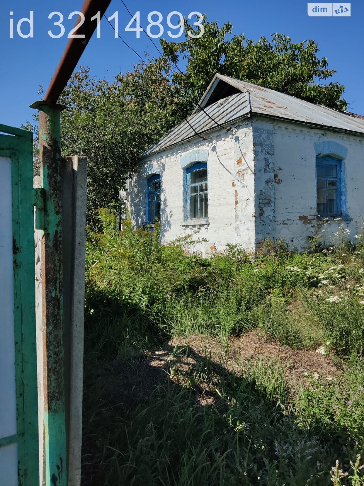 одноповерховий будинок, 67.9 кв. м, глинобитний. Продаж у П’ятигорах фото 1 одноповерховий будинок, 67.9 кв. м, глинобитний. Продаж у П’ятигорах фото 1