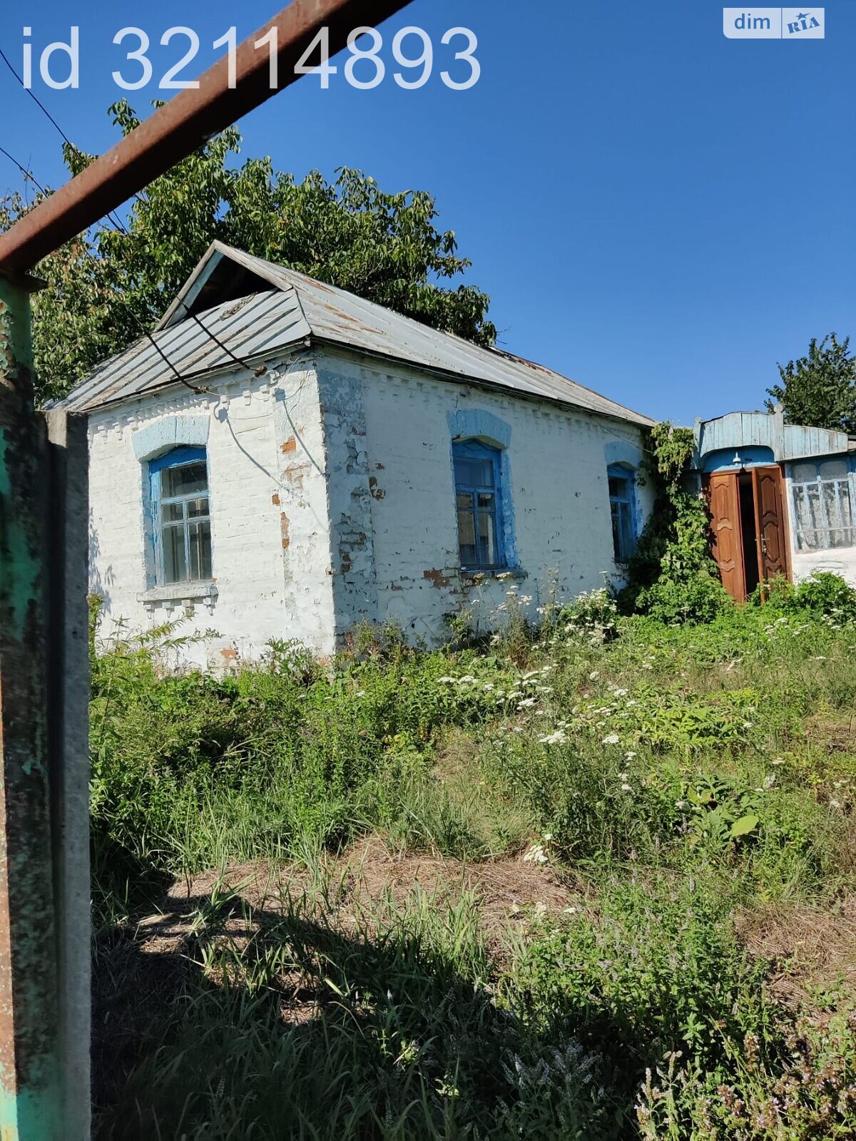 одноповерховий будинок, 67.9 кв. м, глинобитний. Продаж у П’ятигорах фото 1 одноповерховий будинок, 67.9 кв. м, глинобитний. Продаж у П’ятигорах фото 1