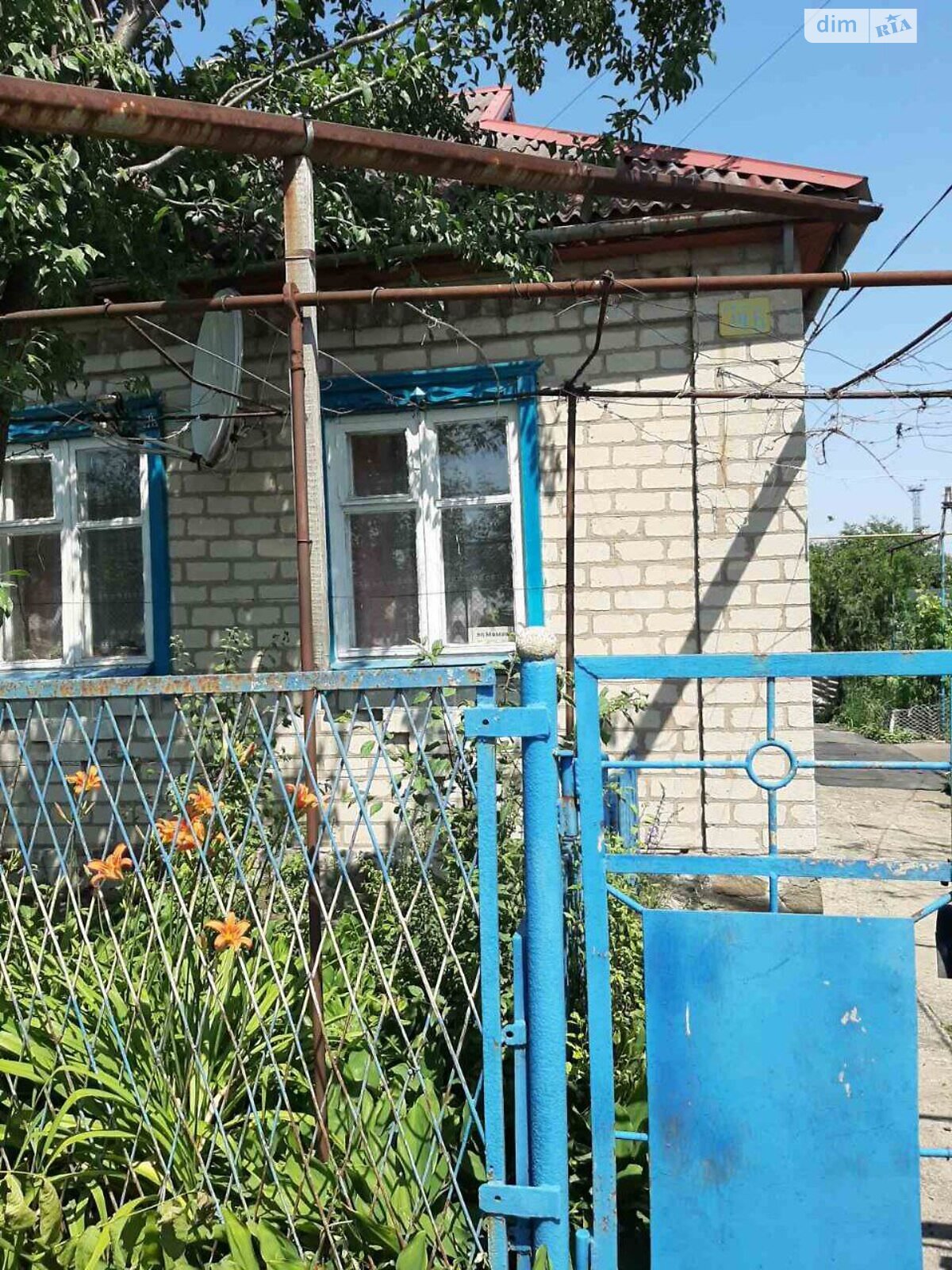 одноповерховий будинок з гаражем, 65 кв. м, цегла. Продаж в П’ятихатках, район П’ятихатки фото 1