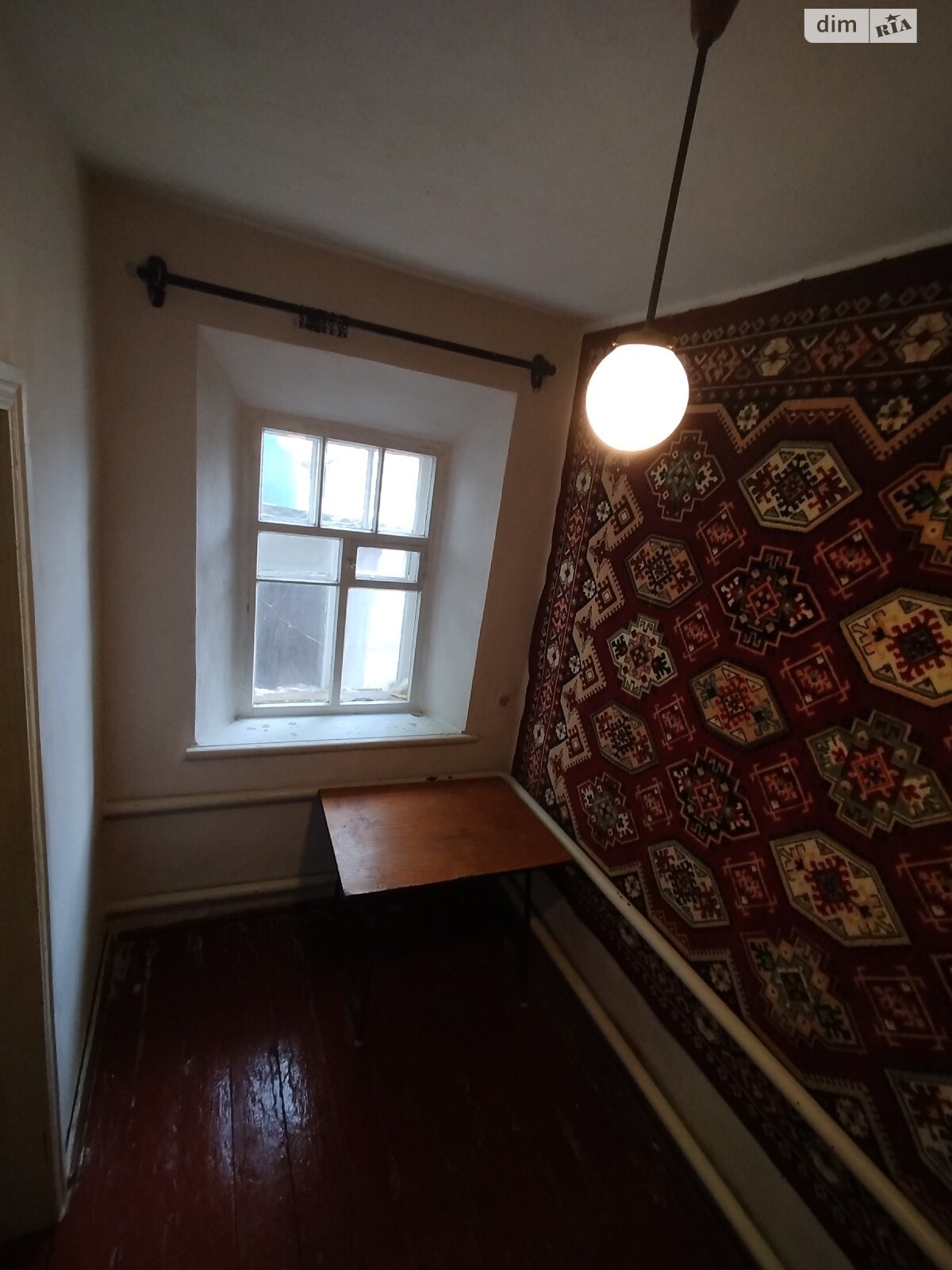 одноэтажный дом с гаражом, 49.9 кв. м, кирпич. Продажа в Пятихатках район Пятихатки фото 1