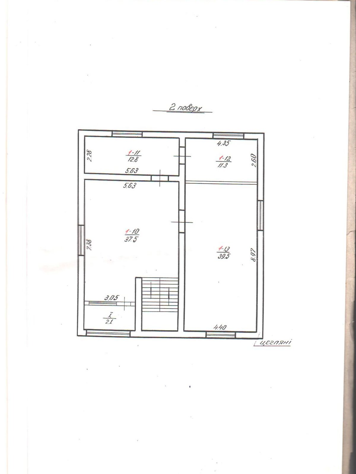 двоповерховий будинок з гаражем, 213.1 кв. м, цегла. Продаж в Радехові, район Радехів фото 1