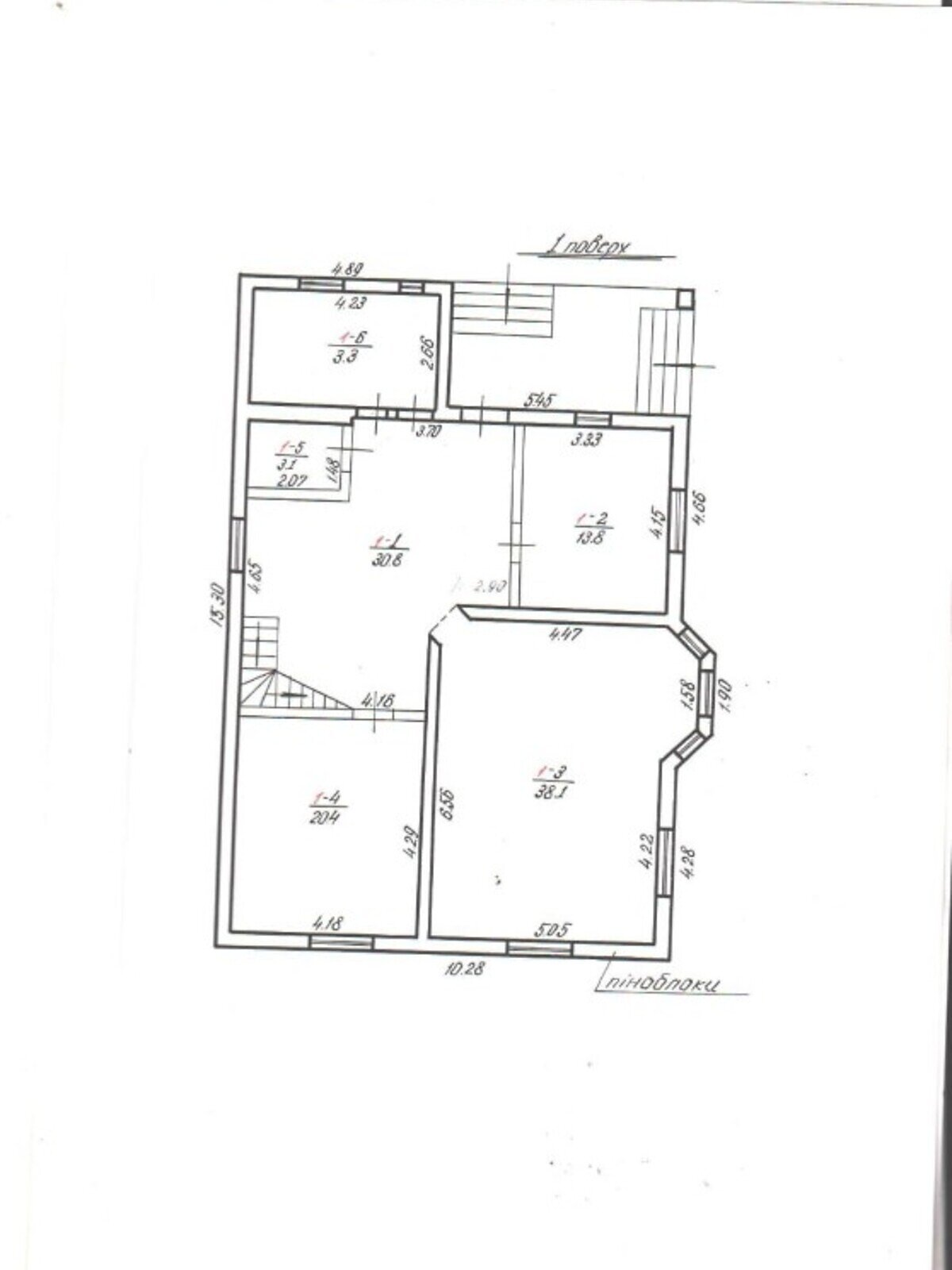 двоповерховий будинок без меблів, 234 кв. м, цегла. Продаж в Радехові, район Радехів фото 1