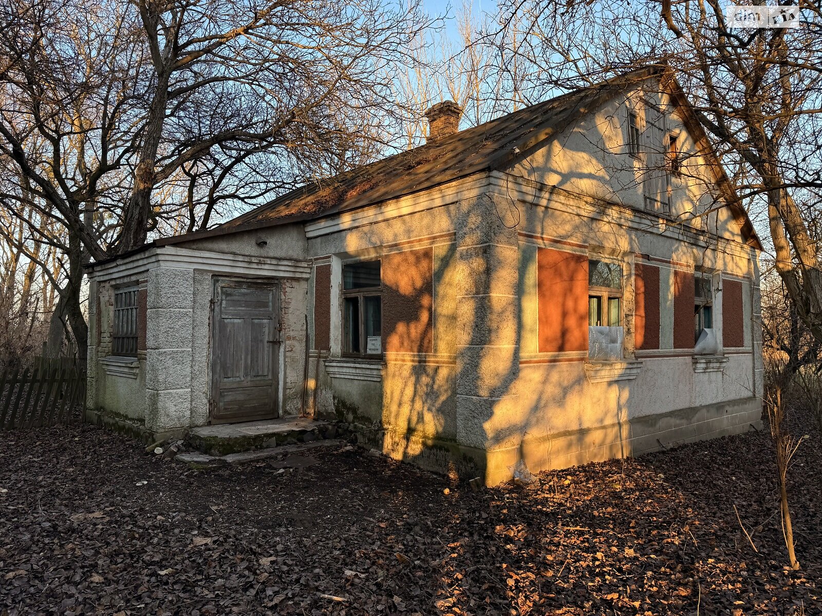 одноповерховий будинок, 65.4 кв. м, шлакобетон. Продаж у Радомишлі фото 1