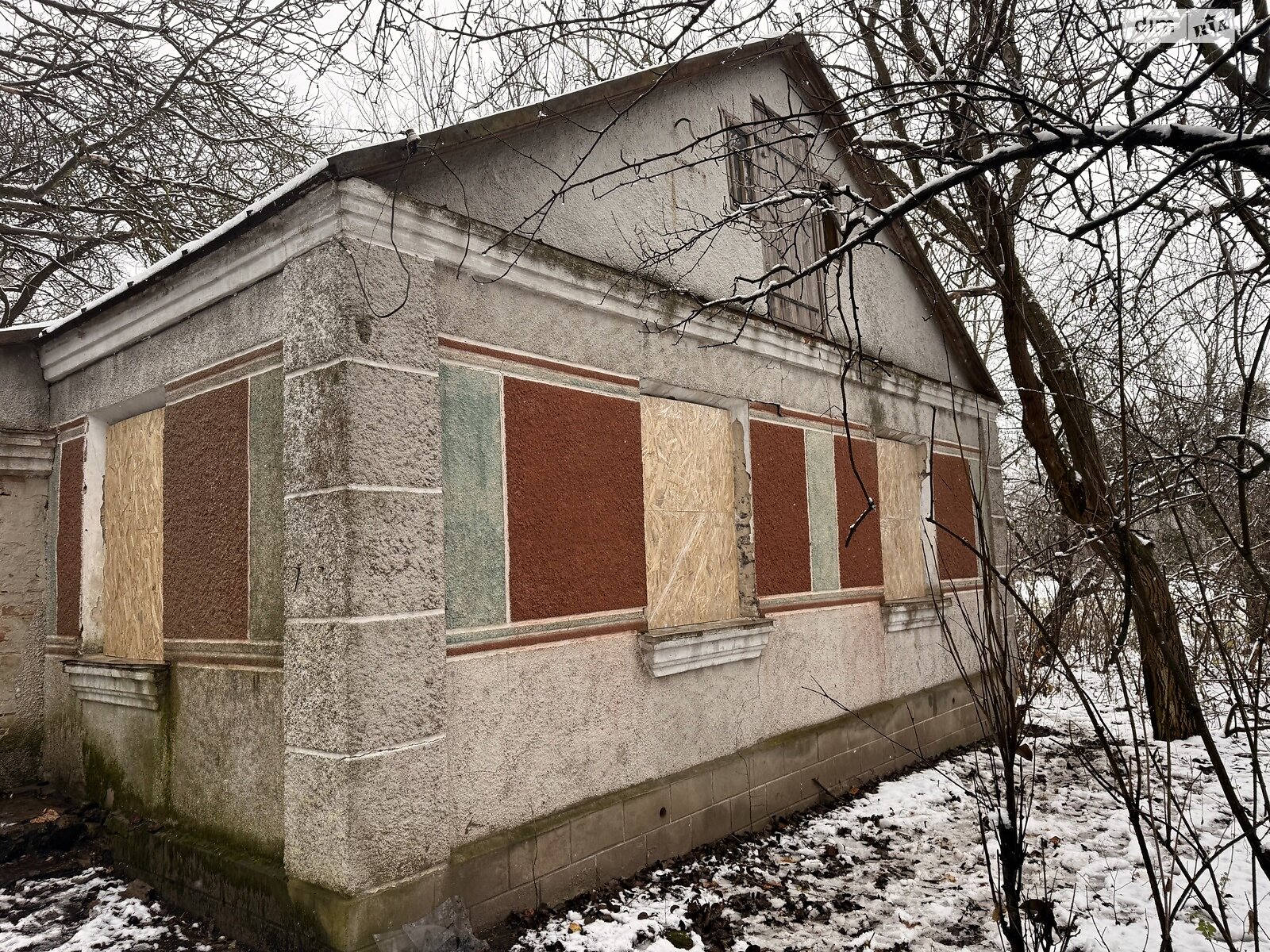 одноповерховий будинок, 65.4 кв. м, шлакобетон. Продаж у Радомишлі фото 1