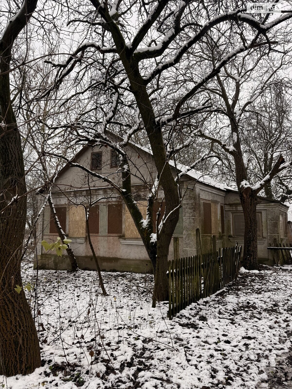 одноповерховий будинок, 65.4 кв. м, шлакобетон. Продаж у Радомишлі фото 1