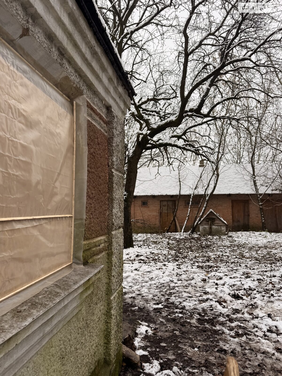 одноповерховий будинок, 65.4 кв. м, шлакобетон. Продаж у Радомишлі фото 1