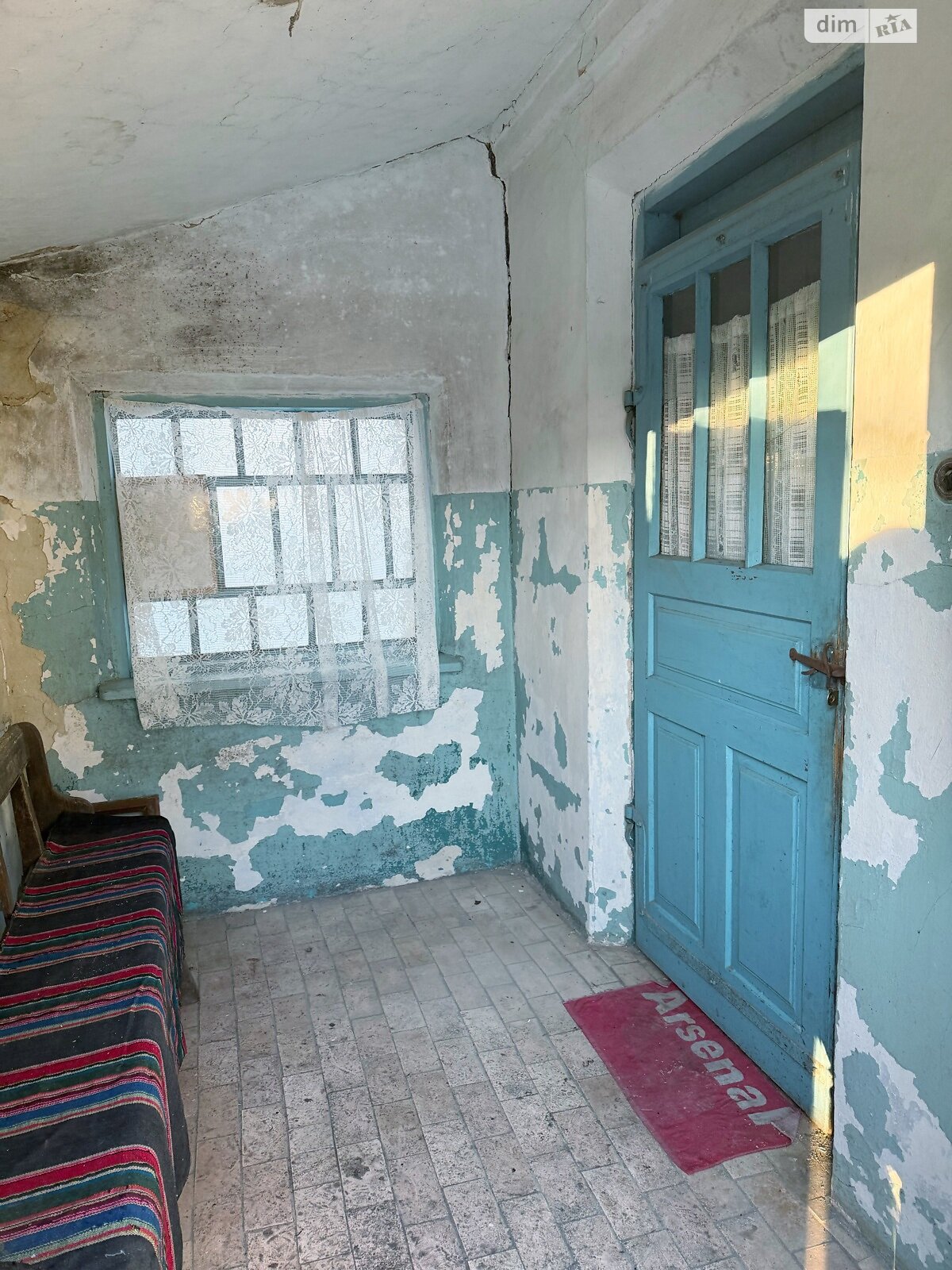 одноповерховий будинок, 65.4 кв. м, шлакобетон. Продаж у Радомишлі фото 1