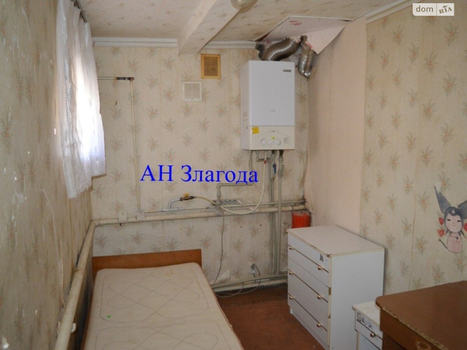 одноэтажный дом, 55 кв. м, кирпич. Продажа в Житных Горах фото 1