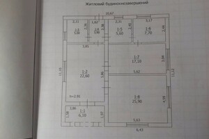 двухэтажный дом, 188 кв. м, кирпич. Продажа в Рокитном район Рокитное фото 2