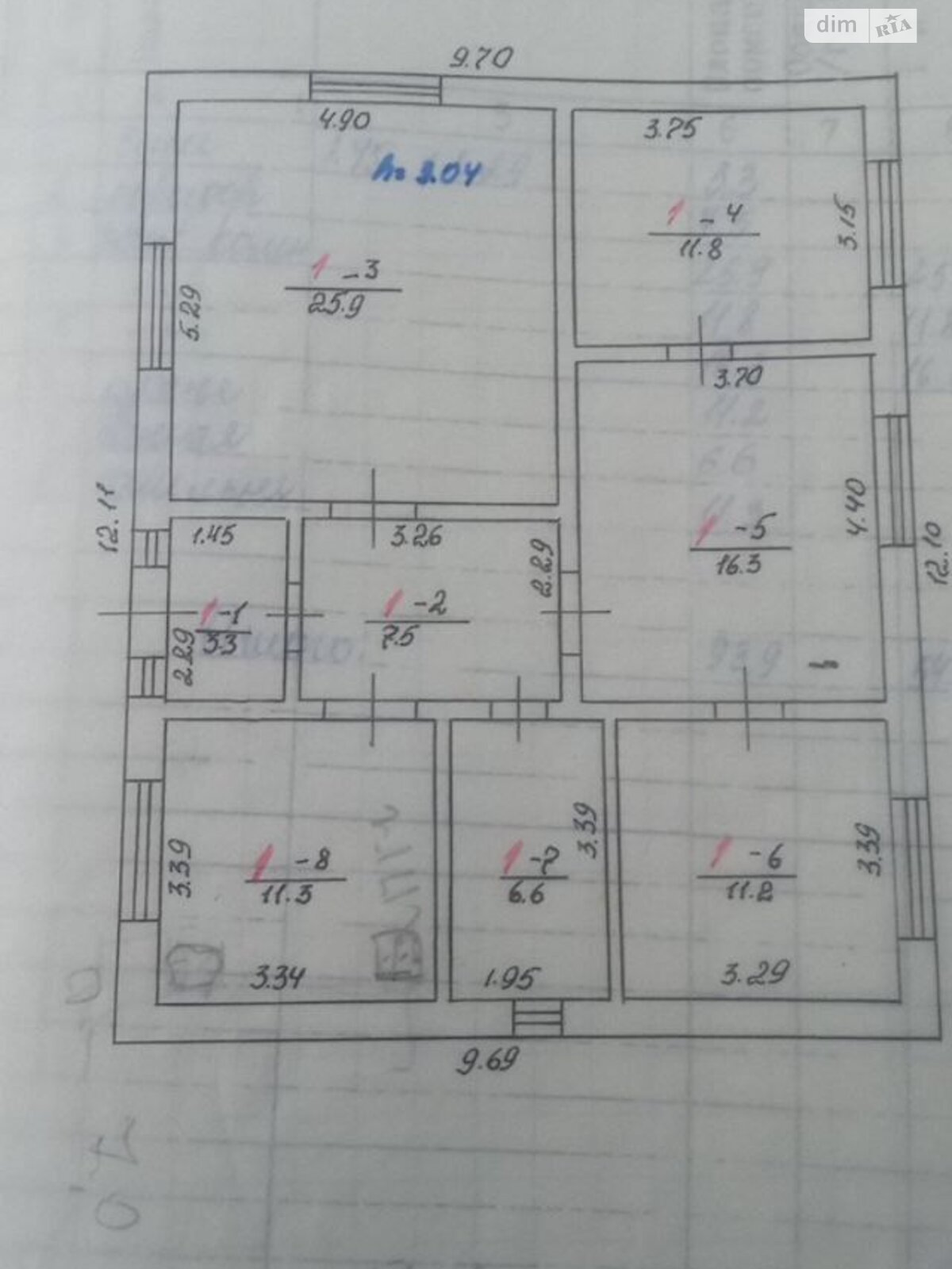 одноэтажный дом с верандой, 93.9 кв. м, кирпич. Продажа в Рокитном район Рокитное фото 1