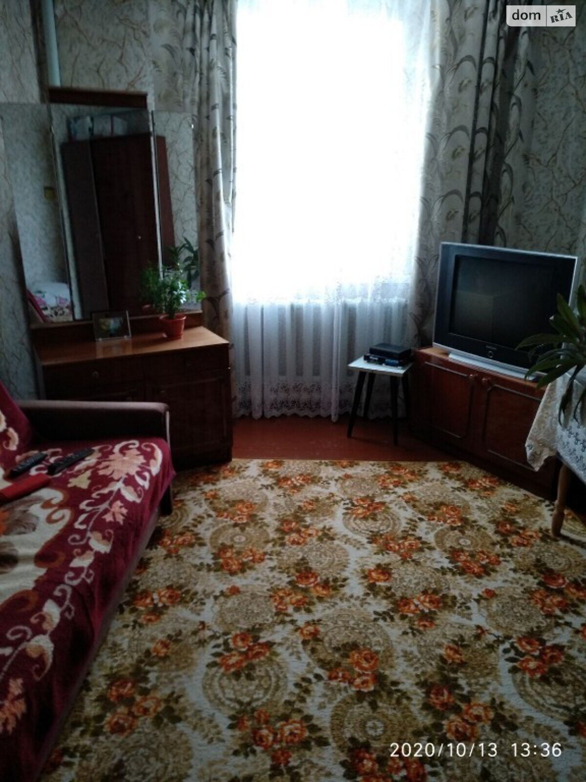 одноповерховий будинок веранда, 93 кв. м, кирпич. Продаж у Запрудді фото 1