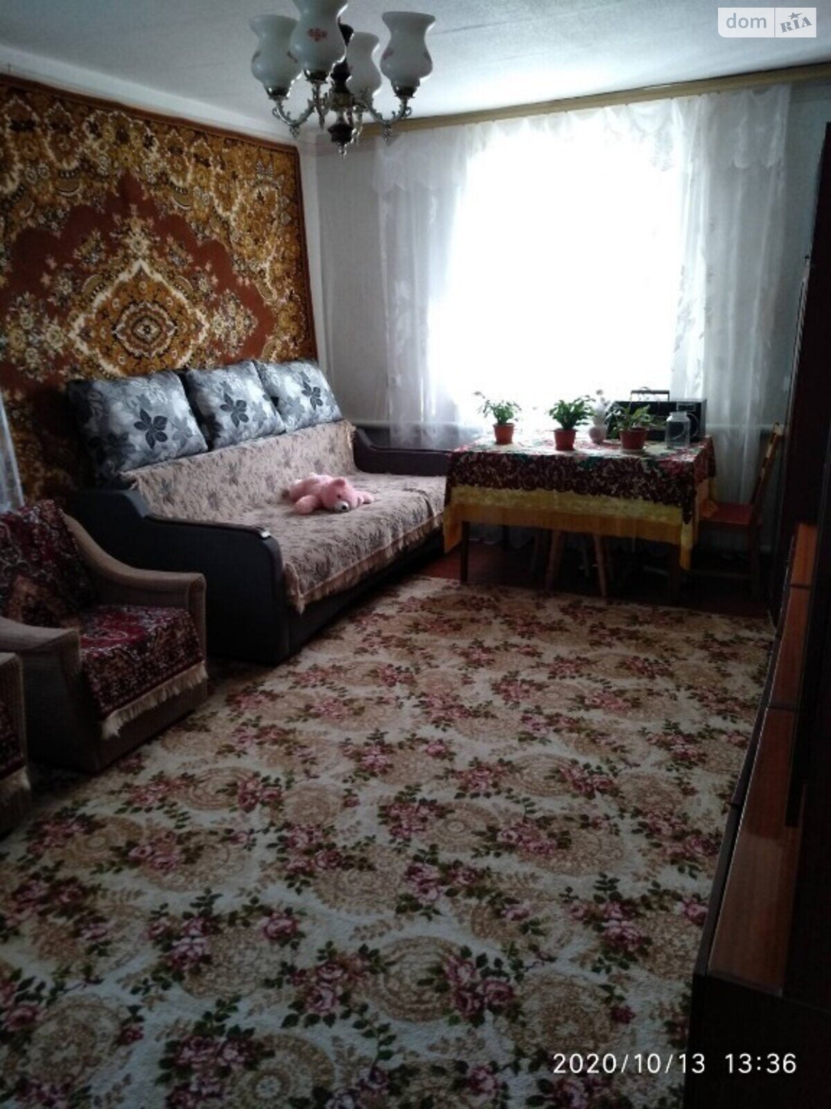 одноповерховий будинок веранда, 93 кв. м, кирпич. Продаж у Запрудді фото 1