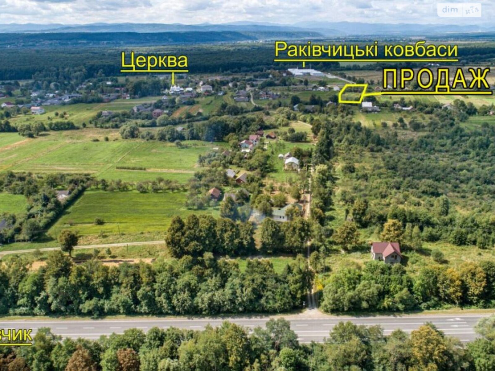 одноэтажный дом с отоплением, 46.9 кв. м, дерево и кирпич. Продажа в Раковчике район Центр фото 1 одноэтажный дом с отоплением, 46.9 кв. м, дерево и кирпич. Продажа в Раковчике район Центр фото 1