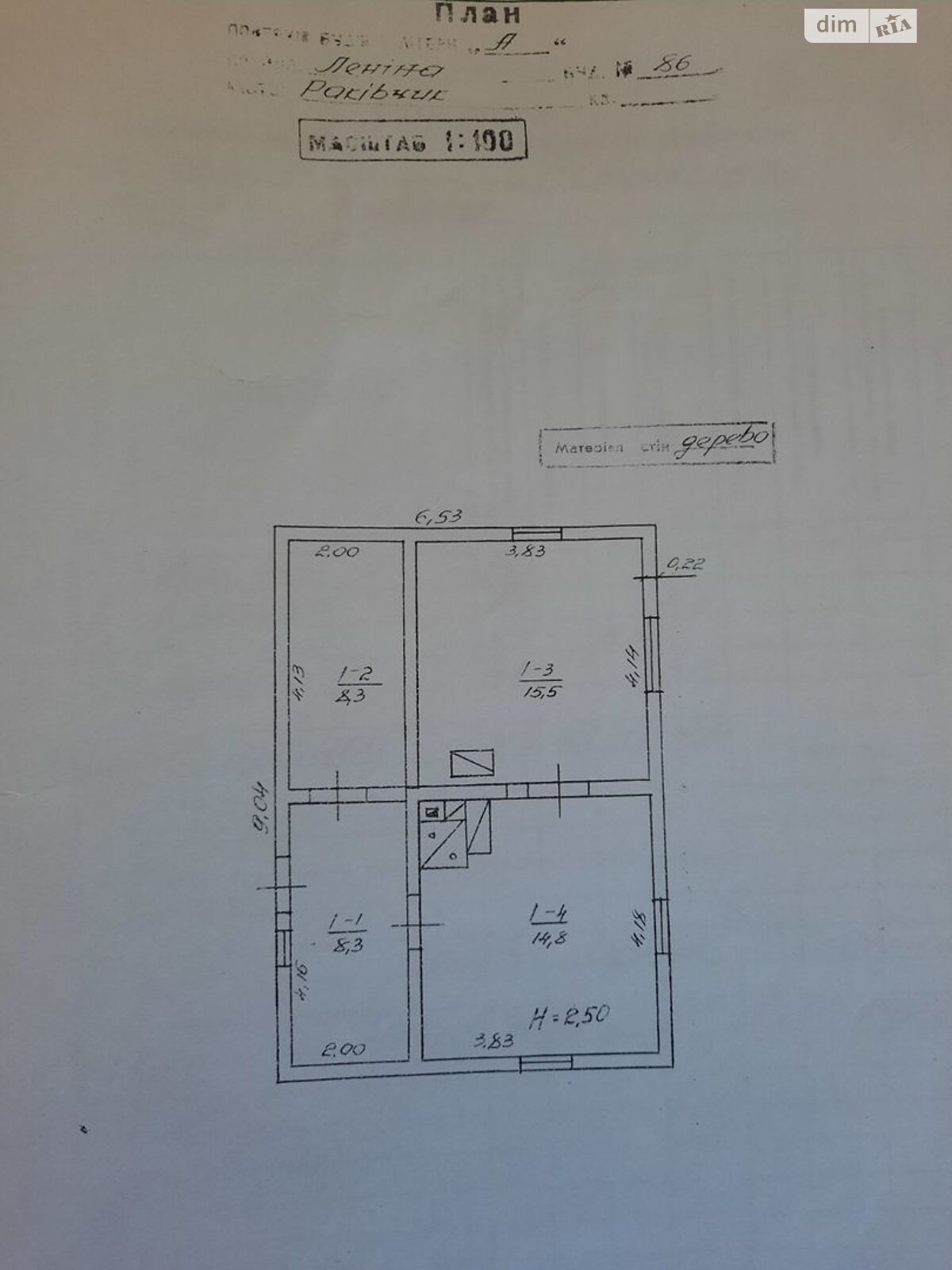 одноэтажный дом с отоплением, 46.9 кв. м, дерево и кирпич. Продажа в Раковчике район Центр фото 1 одноэтажный дом с отоплением, 46.9 кв. м, дерево и кирпич. Продажа в Раковчике район Центр фото 1