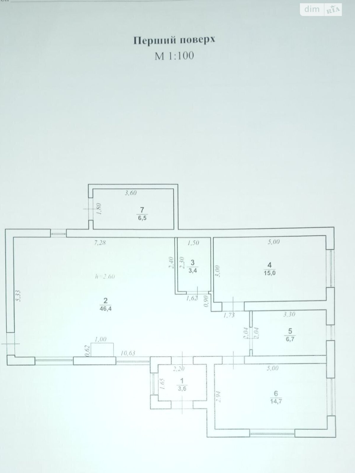 одноповерховий будинок з опаленням, 95 кв. м, термоблок. Продаж у Раковці фото 1