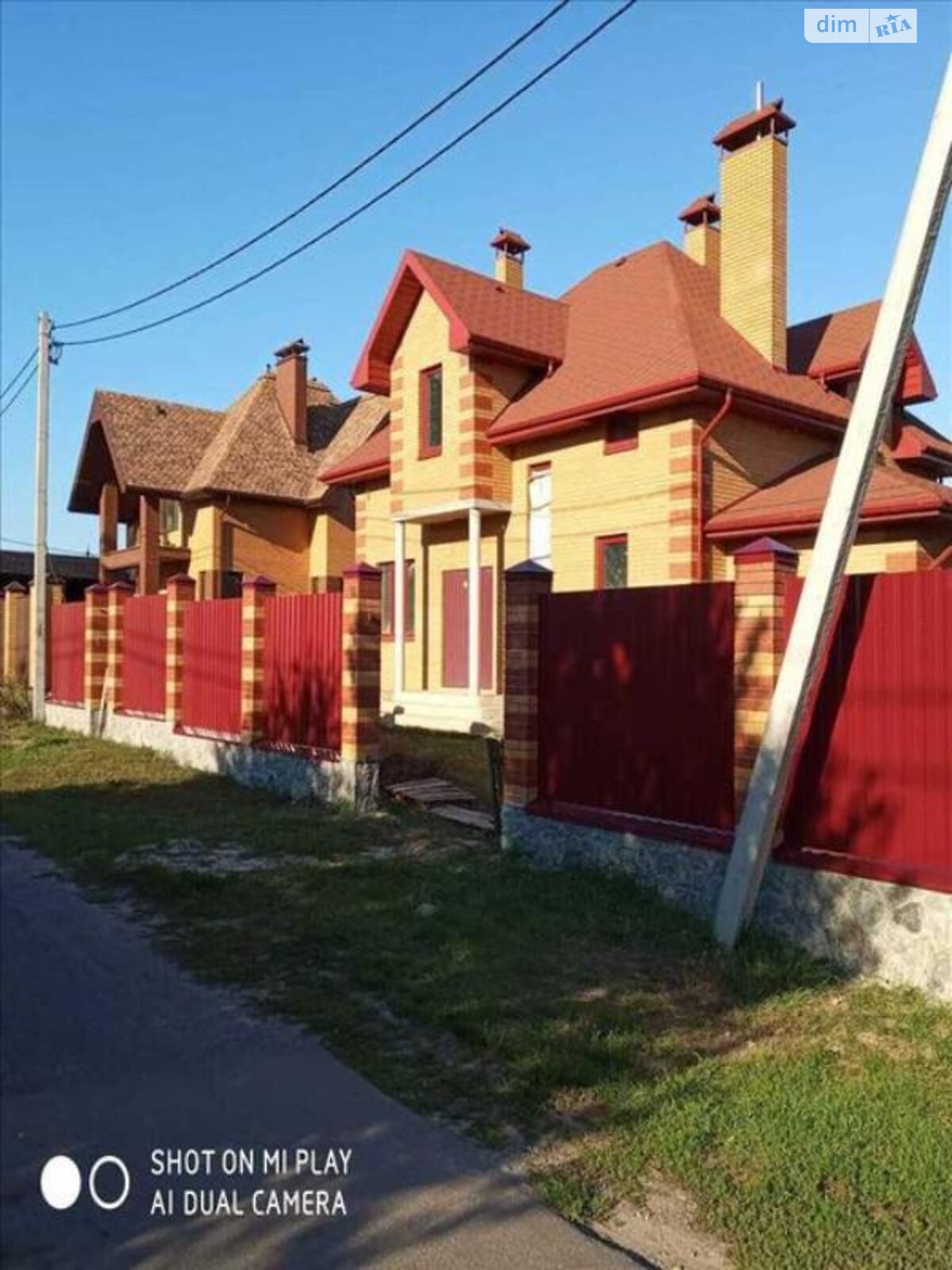 двоповерховий будинок з опаленням, 235 кв. м, цегла. Продаж у Розсошенці фото 1 двоповерховий будинок з опаленням, 235 кв. м, цегла. Продаж у Розсошенці фото 1