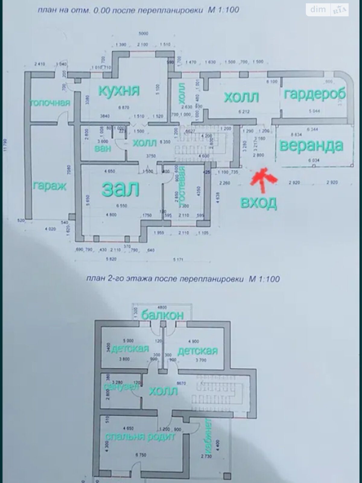 триповерховий будинок з гаражем, 399 кв. м, цегла. Продаж у Рай-Оленівці фото 1