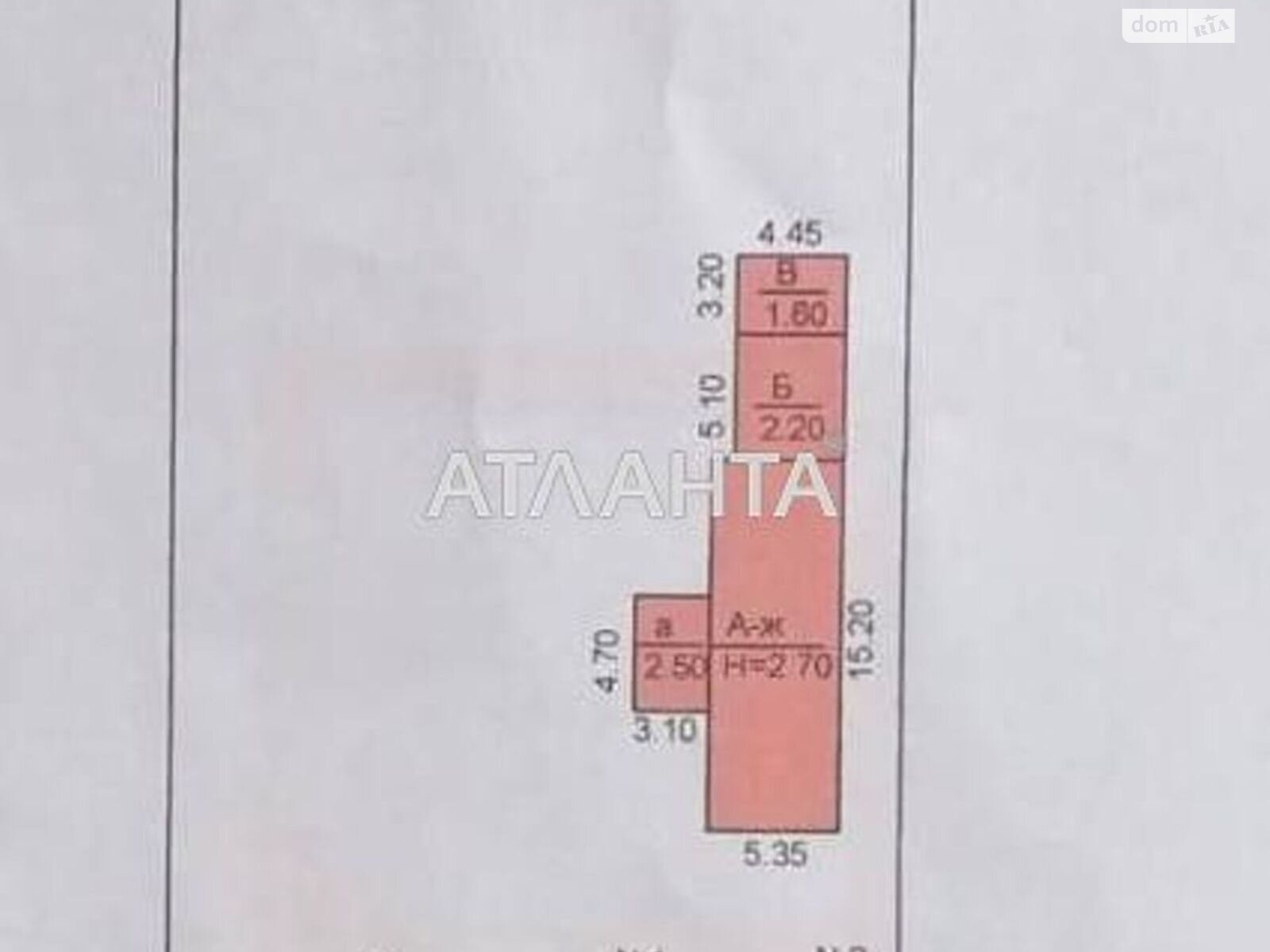 одноэтажный дом, 67.9 кв. м, ракушечник (ракушняк). Продажа в Егоровке фото 1