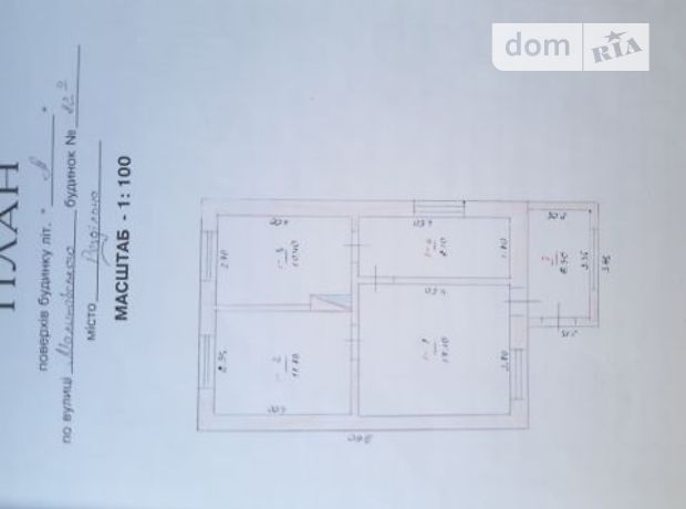 Продажа дома, 71.6м², Одесская, Раздельная, р‑н. Раздельная, Малиновского, дом 82а Продажа дома, 71.6м², Одесская, Раздельная, р‑н. Раздельная, Малиновского, дом 82а
