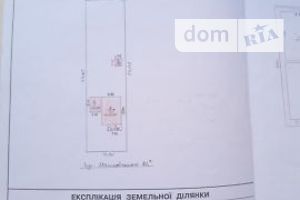 одноповерховий будинок, 71.6 кв. м, ракушняк. Продаж в Роздільній, район Роздільна фото 2