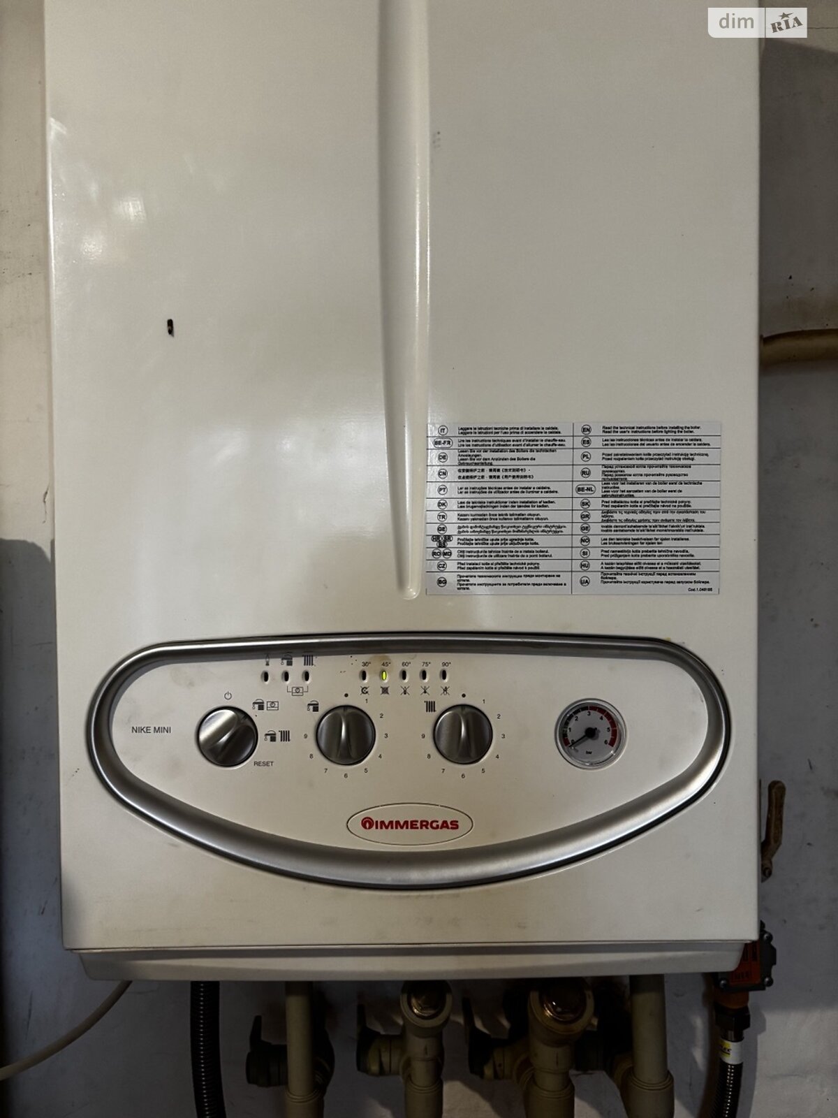 двухэтажный дом с гаражом, 266.9 кв. м, кирпич. Продажа в Редьковке фото 1 двухэтажный дом с гаражом, 266.9 кв. м, кирпич. Продажа в Редьковке фото 1